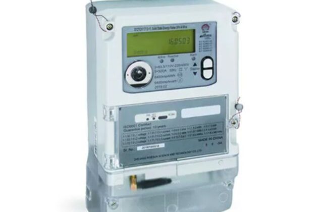 CYEA Apresiasi Kepemimpinan Darmawan Prasodjo, Implementasi Smart Meter AMI PLN Jangkau 1,2 Juta Pelanggan